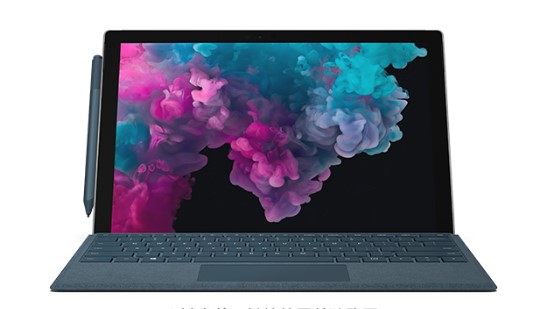 新余从 Mac 切换到 Microsoft Surface